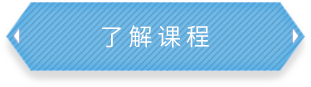 金字招牌,诚信至上